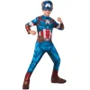 Avengers Captain America 110 cm