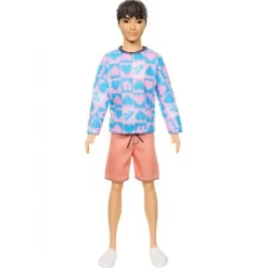 Barbie Ken Dukke Patterened Shirt