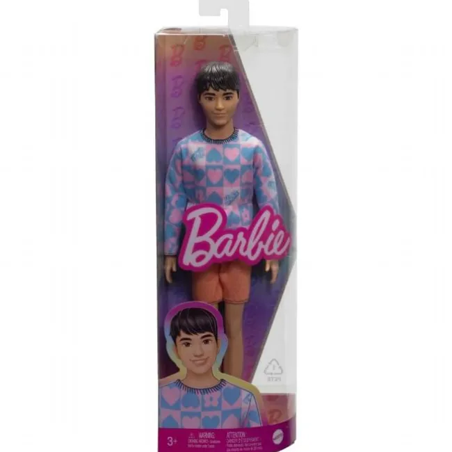 Barbie Ken Dukke Patterened Shirt