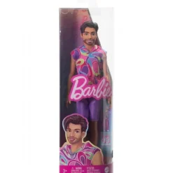 Barbie Ken Totally Hair Dukke
