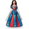 Barbie Lunar New Year Collector Dukke