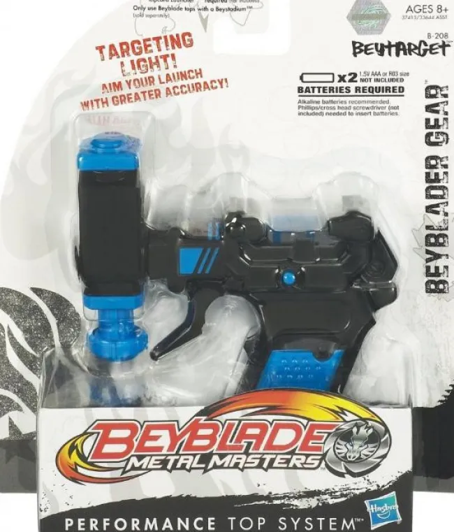Beyblade Gear Target blaster