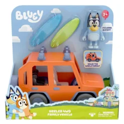 Bluey Family Cruiser
