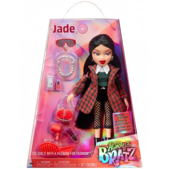 Bratz Jade Dukke