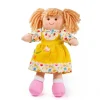 Daisy Dukke 28cm
