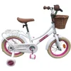 Excellent Børnecykel 14 tommer Hvid