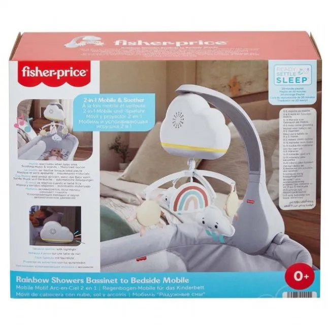 Fisher Price Bassinet Mobile