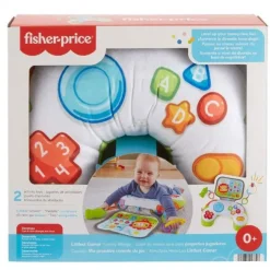 Fisher Price Littlest Gamer Tummy Wedge