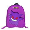 Gengar junior rygsæk