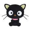 Hello Kitty Friends Chocolat Bamse 17cm