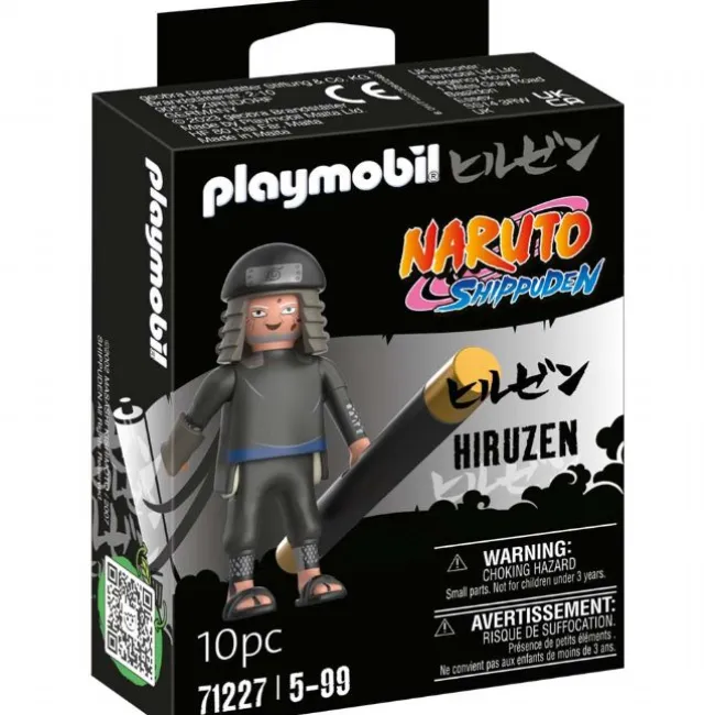 Hiuzen