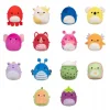Micromallows 6 cm 14 Pack Plush