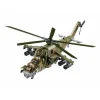 MI-24S Gunship 3i1 - 893 dele