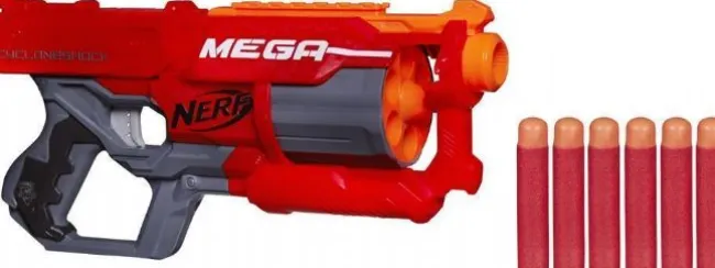 Nerf Nstrike Elite Cyclone