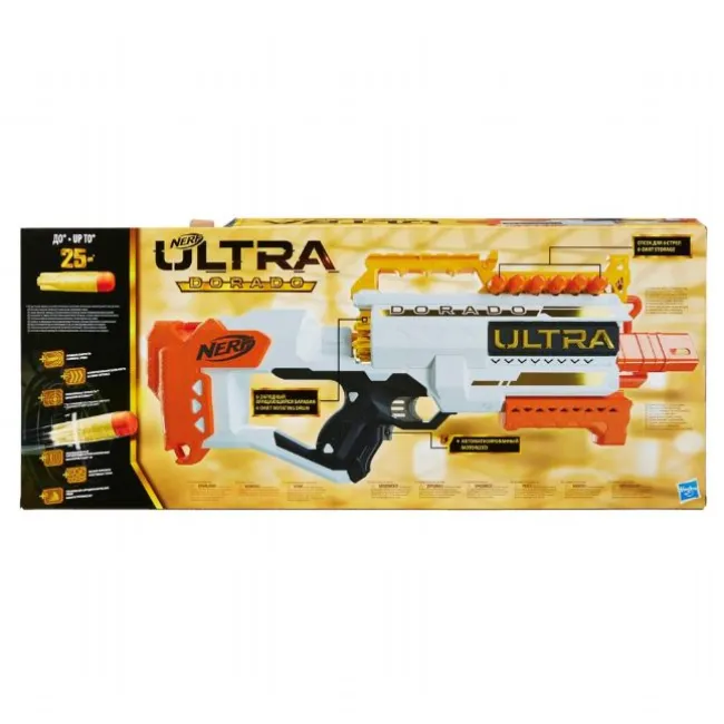 Nerf Ultra Dorado