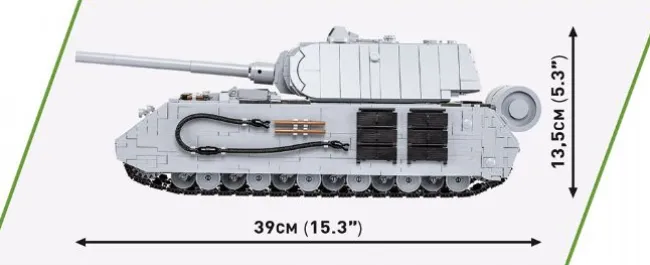 Panzer VIII MAUS