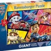 Paw Patrol Movie Giant Floor Puzzle