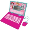 Paw Patrol Skye Læringscomputer