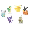 Pokemon Battle Multi Pack 6 stk