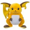 Pokemon Raichu Bamse 30cm
