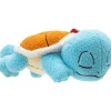 Pokemon Sleeping Squirtle 12cm