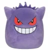 Pokemon Squishmallows Gengar Bamse 25cm