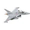 Rafale C