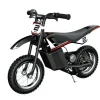 Razor Dirt Rocket MX125 12V