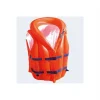 Svømmevest 2-6 år 15-30kg