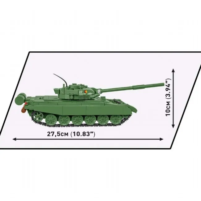 T-72 (East Germany/Soviet)