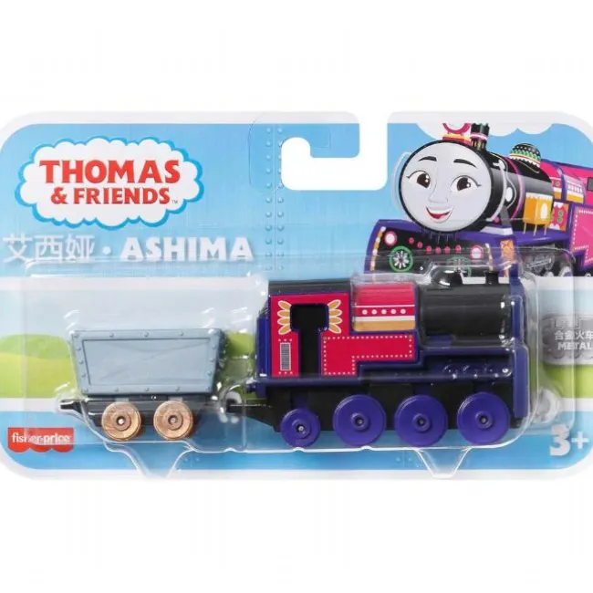 Thomas + Friends Ashima Tog