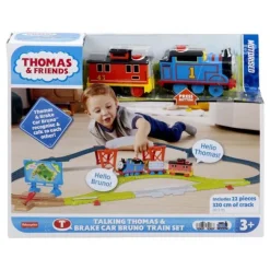 Thomas Tog Brake Car Brune Togbane