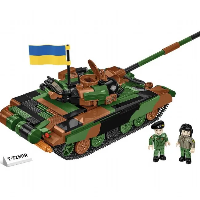 T-72M1R (PL/UA)