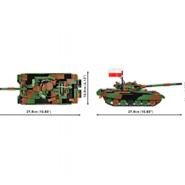T-72M1R (PL/UA)