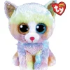 Ty Beanie Boos Heather Bamse 40 cm